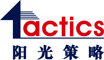阳光策略 SUN TACTICS｜六大业务整合营销服务